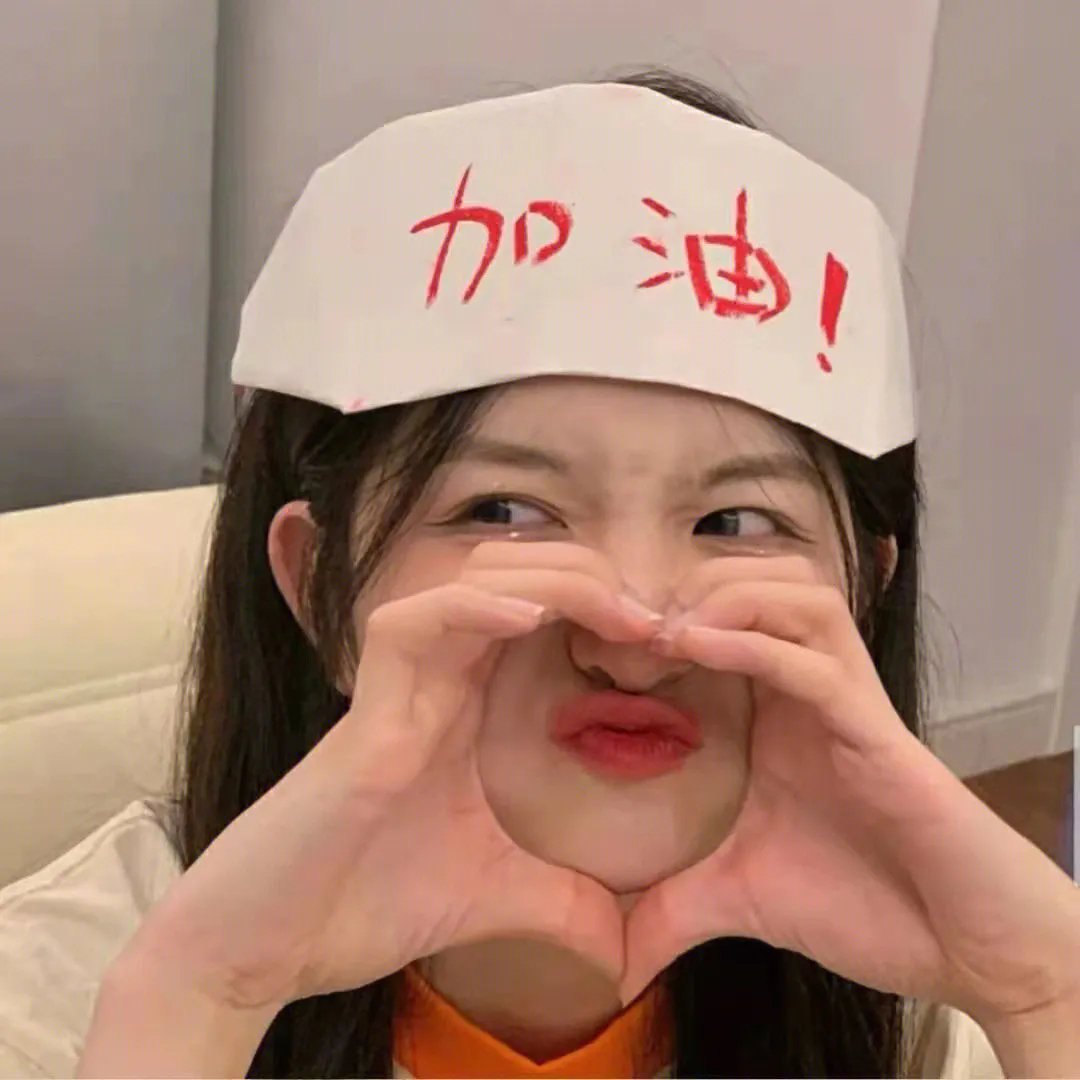 金牌河东狮吼